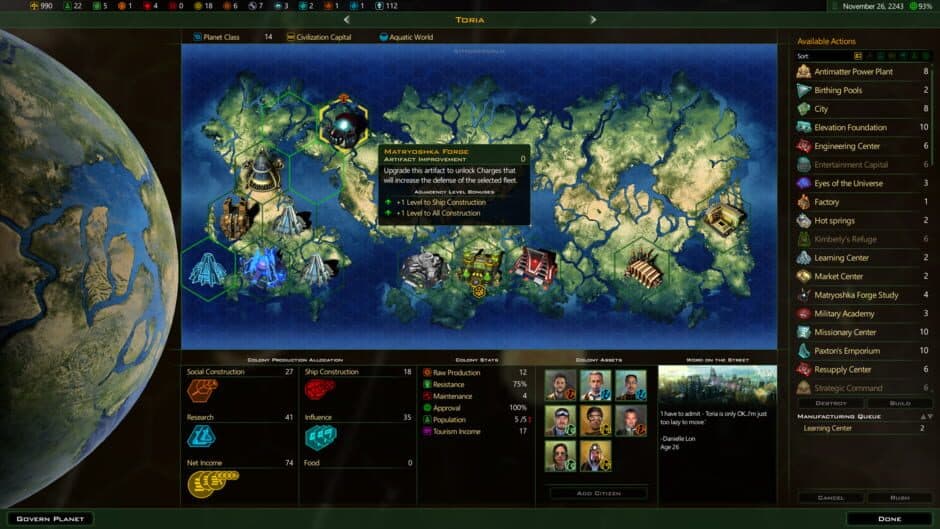 Скриншот 5 из Galactic Civilizations III: Retribution