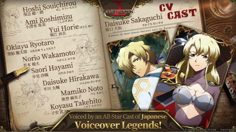 Скриншот 5 из Langrisser Mobile