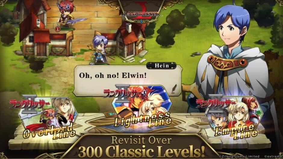 Скриншот 1 из Langrisser Mobile