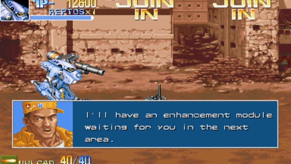 Скриншот 3 из Armored Warriors