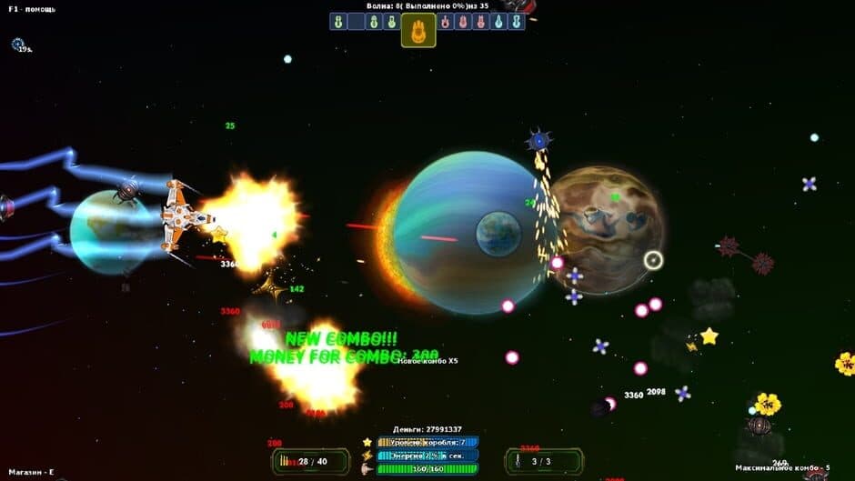 Скриншот 3 из Deep Space Anomaly