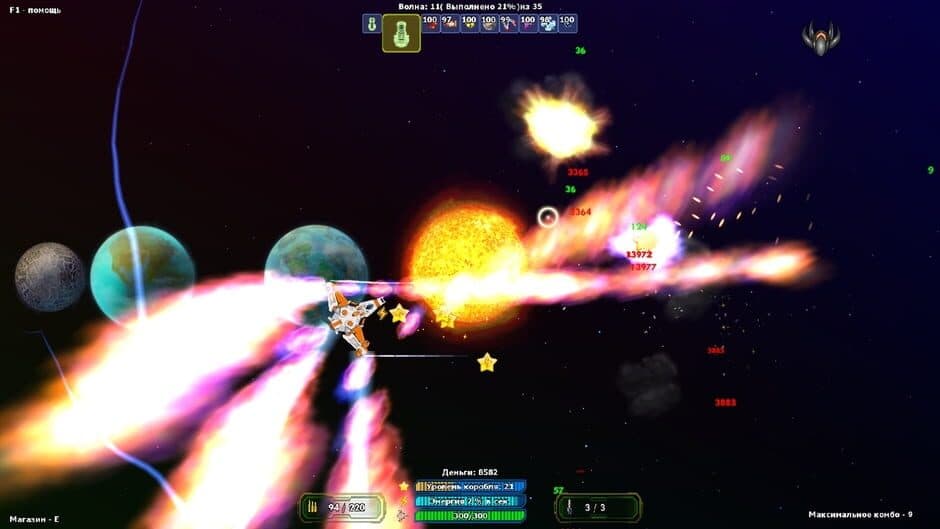 Скриншот 11 из Deep Space Anomaly