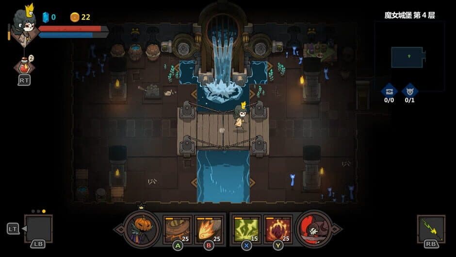 Скриншот 6 из Crown Trick