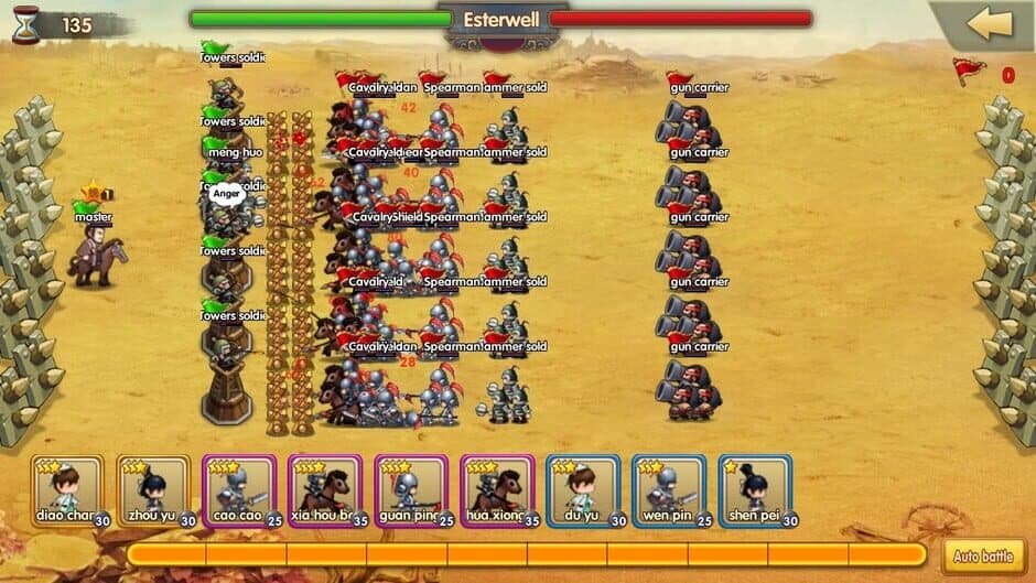 Скриншот 4 из War of Three Kingdoms