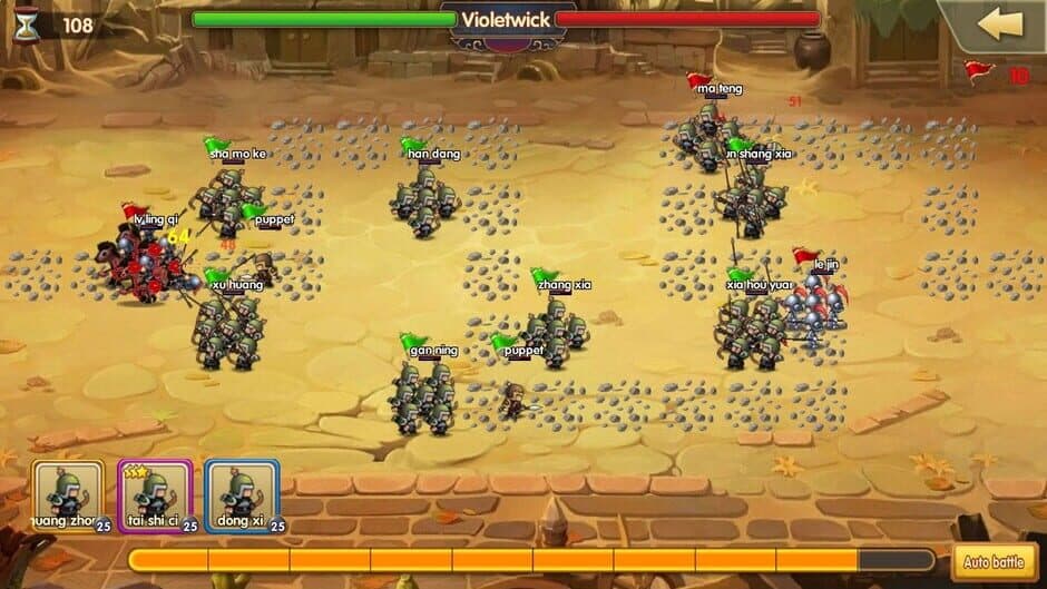 Скриншот 5 из War of Three Kingdoms