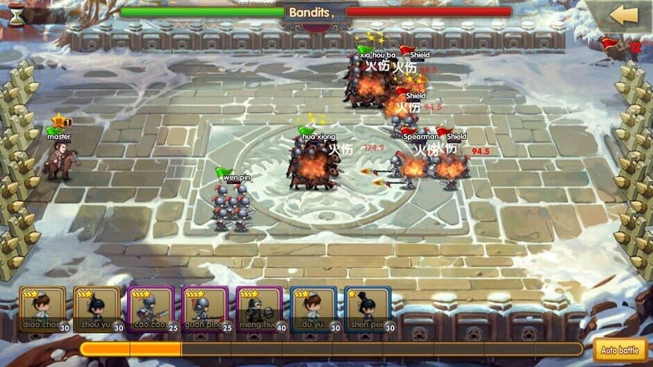 Скриншот 8 из War of Three Kingdoms