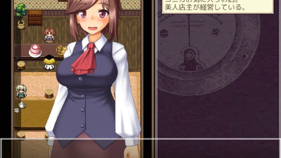 Скриншот 4 из Terrible Laboratory