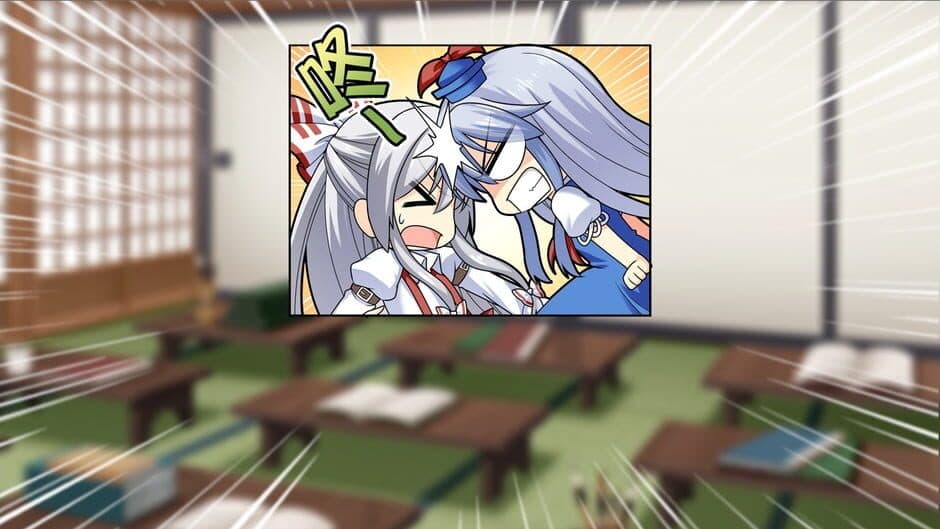 Скриншот 8 из Inorikaze