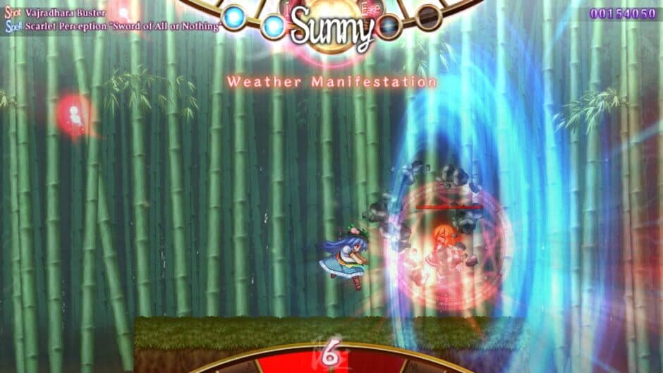 Скриншот 5 из Tempest of the Heavens and Earth