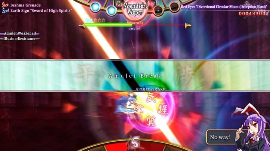 Скриншот 9 из Tempest of the Heavens and Earth