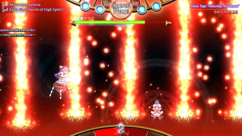 Скриншот 3 из Tempest of the Heavens and Earth