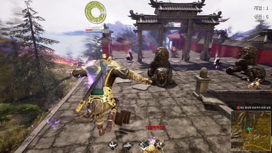Скриншот 5 из 9Dragons: Kung Fu Arena