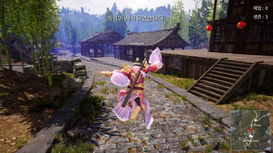Скриншот 4 из 9Dragons: Kung Fu Arena
