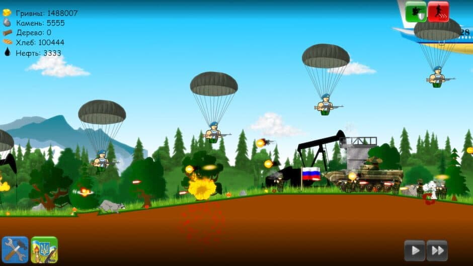 Скриншот 2 из Heroes of Maidan 2