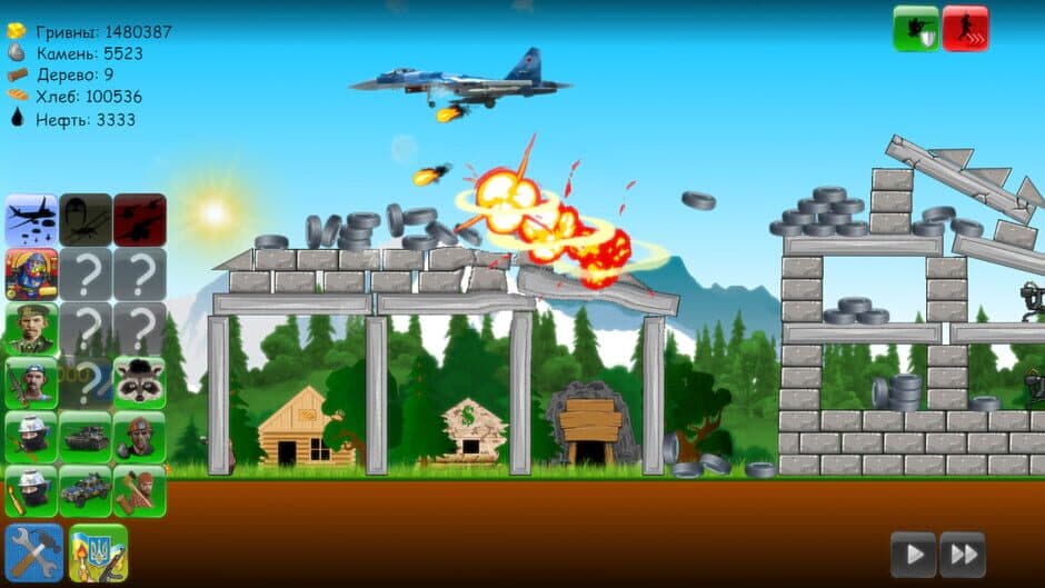 Скриншот 3 из Heroes of Maidan 2