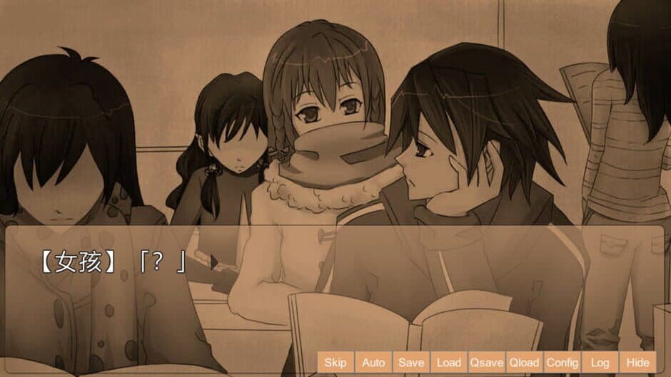 Скриншот 1 из Once10