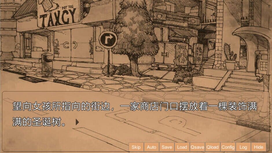 Скриншот 6 из Once10
