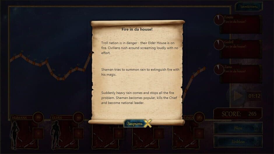 Скриншот 1 из Divine Business: Fantasy Trading Simulator