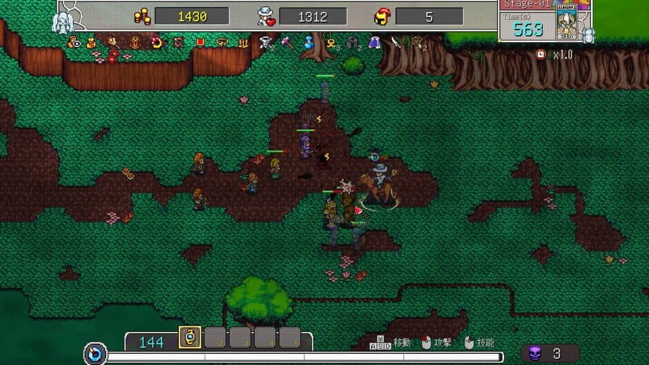 Скриншот 2 из Fantasy of Expedition