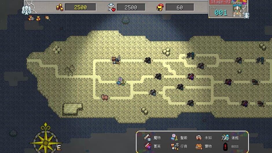 Скриншот 8 из Fantasy of Expedition
