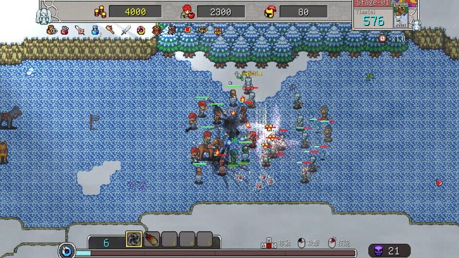 Скриншот 10 из Fantasy of Expedition
