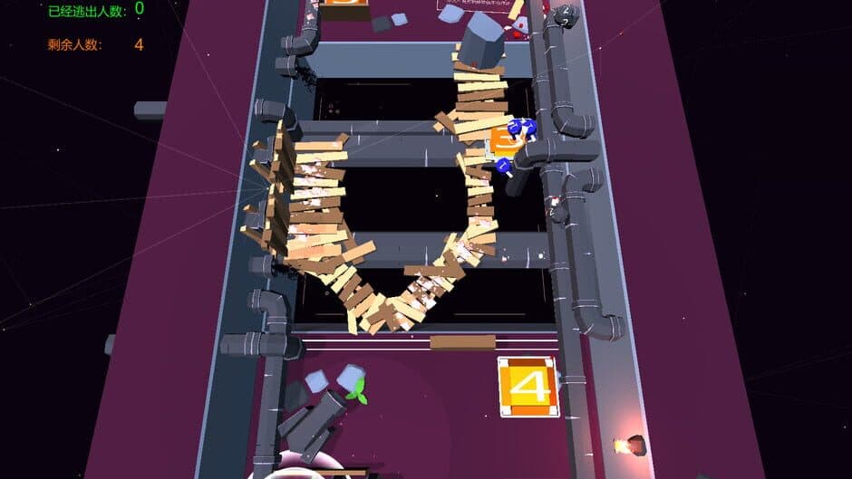 Скриншот 3 из TenMinions