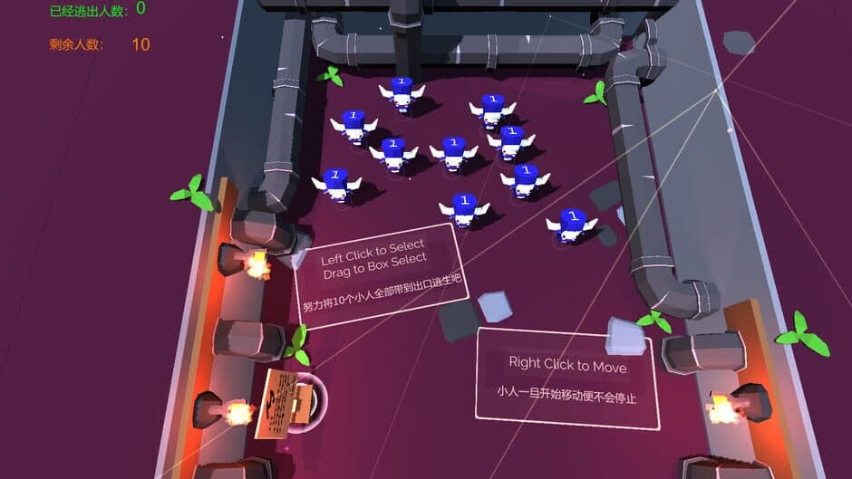 Скриншот 5 из TenMinions