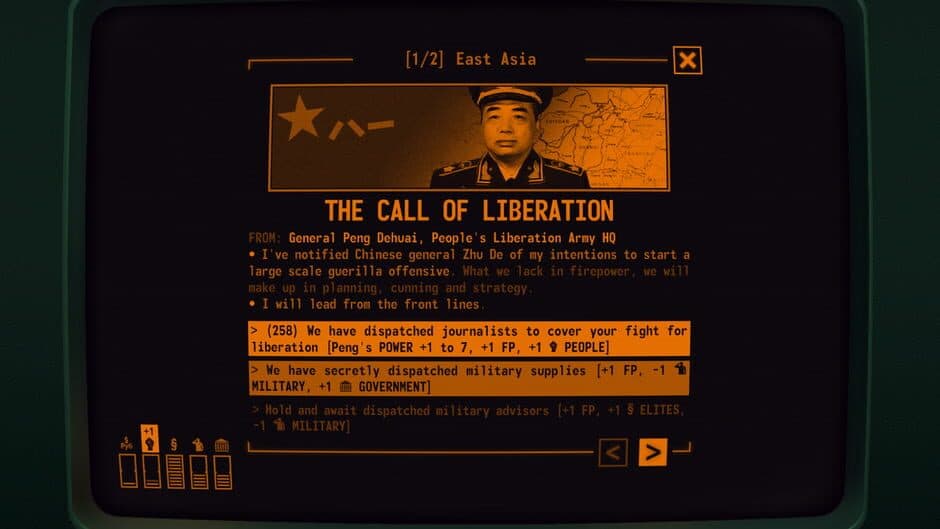 Скриншот 1 из Terminal Conflict