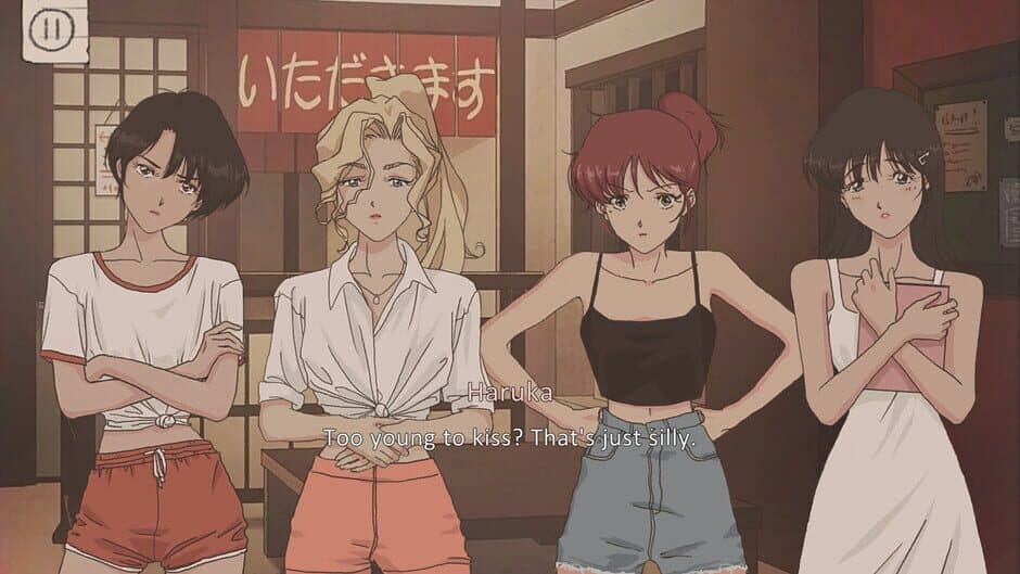 Скриншот 3 из Pantsu Hunter: Back to the 90s