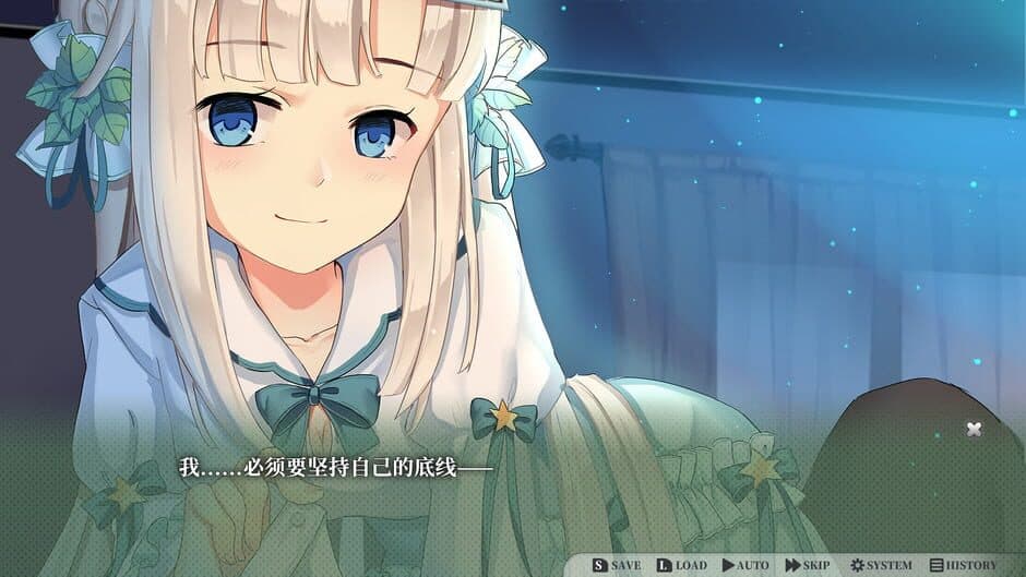 Скриншот 2 из Moe Hypnotist: Share Dreams With You