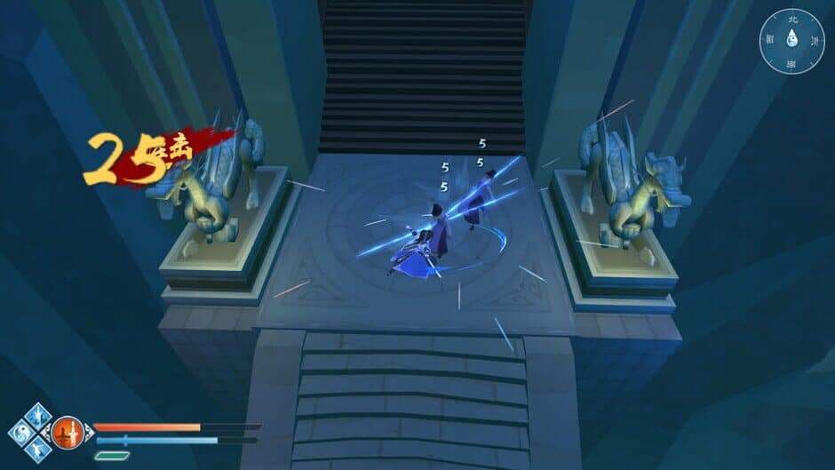 Скриншот 8 из Tale of Swords