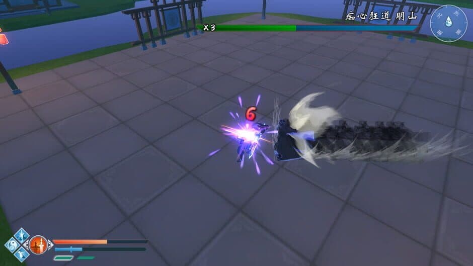 Скриншот 1 из Tale of Swords