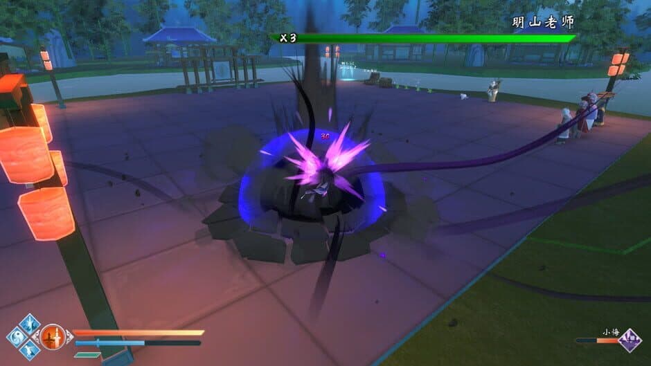 Скриншот 2 из Tale of Swords