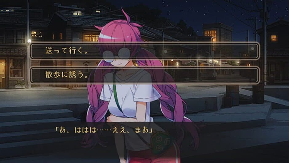 Скриншот 10 из World End Syndrome