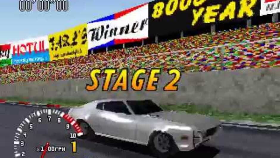 Скриншот 3 из Dragstars