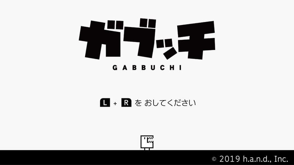 Скриншот 4 из Gabbuchi