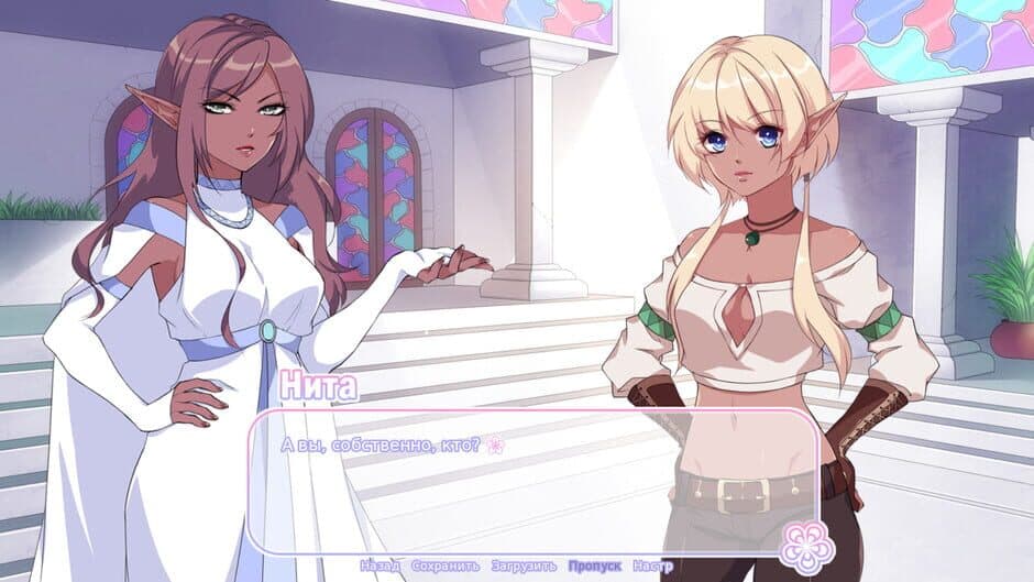 Скриншот 1 из My Goddess of Love