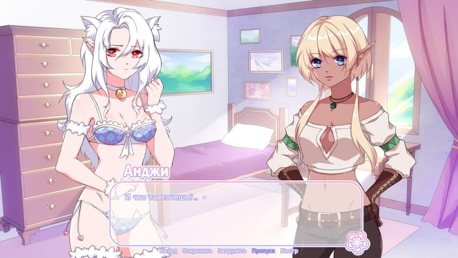 Скриншот 2 из My Goddess of Love