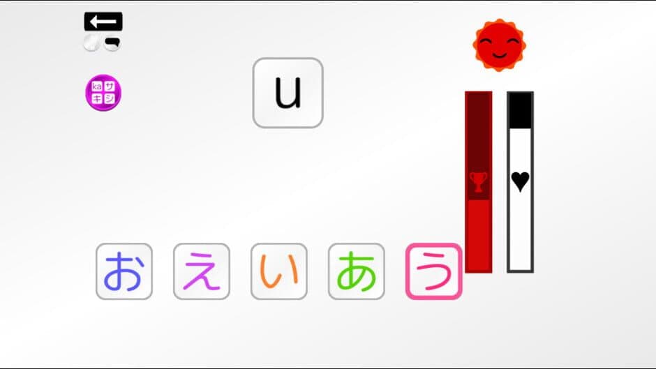 Скриншот 4 из Let's Learn Japanese! Hiragana