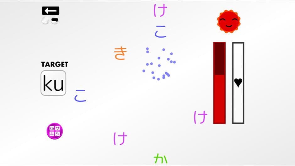 Скриншот 5 из Let's Learn Japanese! Hiragana