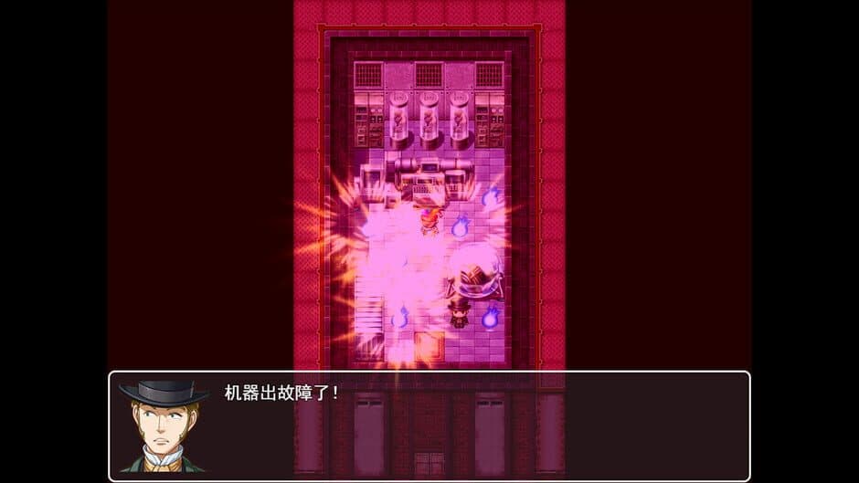 Скриншот 4 из Soul Room