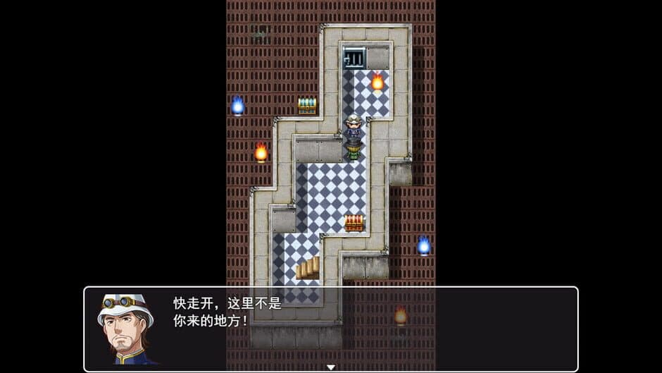 Скриншот 5 из Soul Room