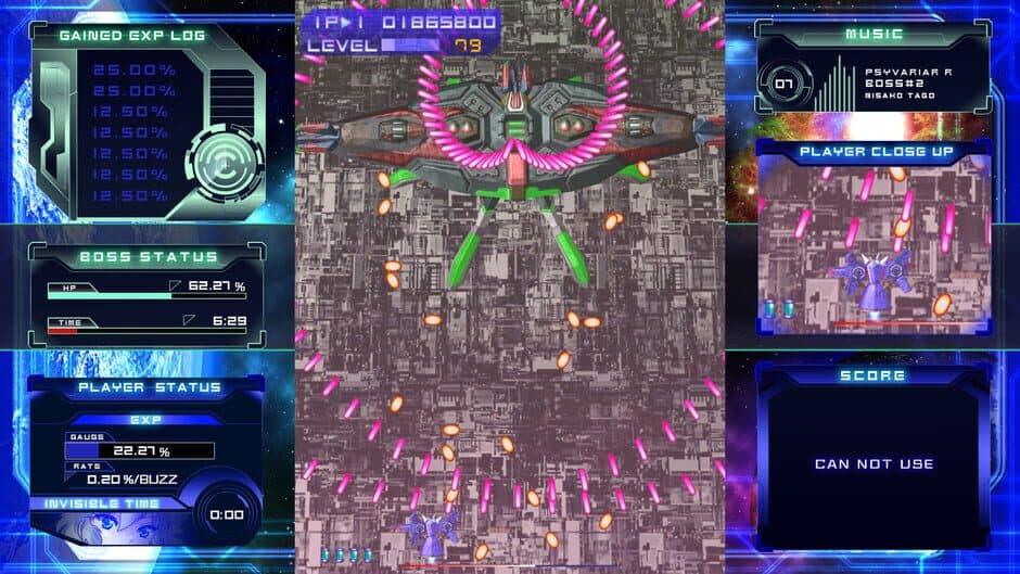 Скриншот 3 из Psyvariar Delta