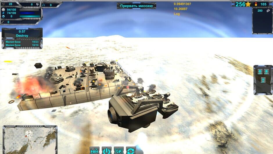 Скриншот 1 из T.A.P.