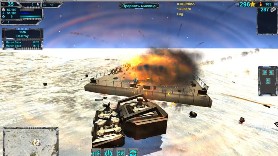 Скриншот 8 из T.A.P.