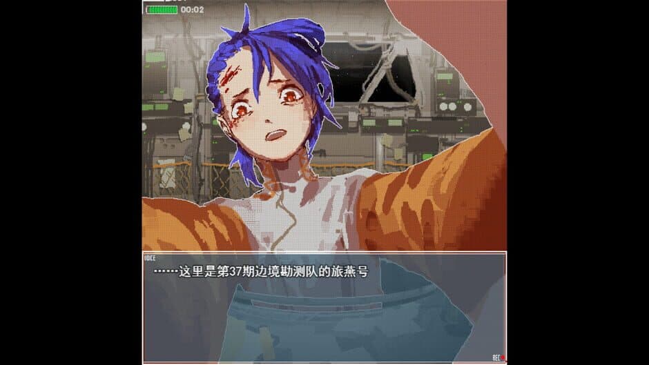 Скриншот 6 из Lu Yan Gui Hang: Swallow Homing