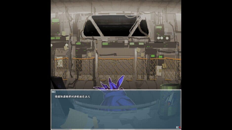 Скриншот 7 из Lu Yan Gui Hang: Swallow Homing