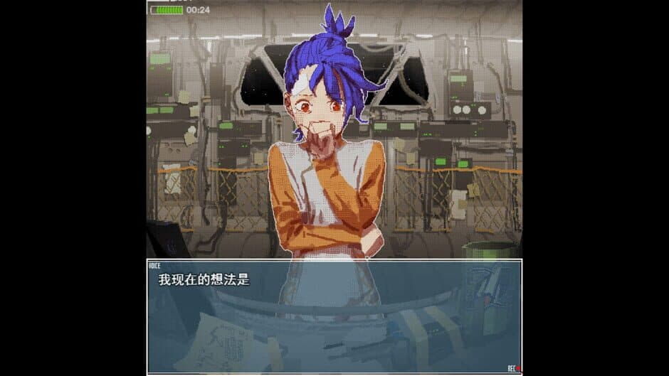 Скриншот 2 из Lu Yan Gui Hang: Swallow Homing