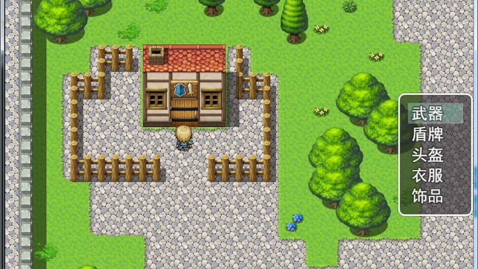 Скриншот 6 из Destroy_the_devil