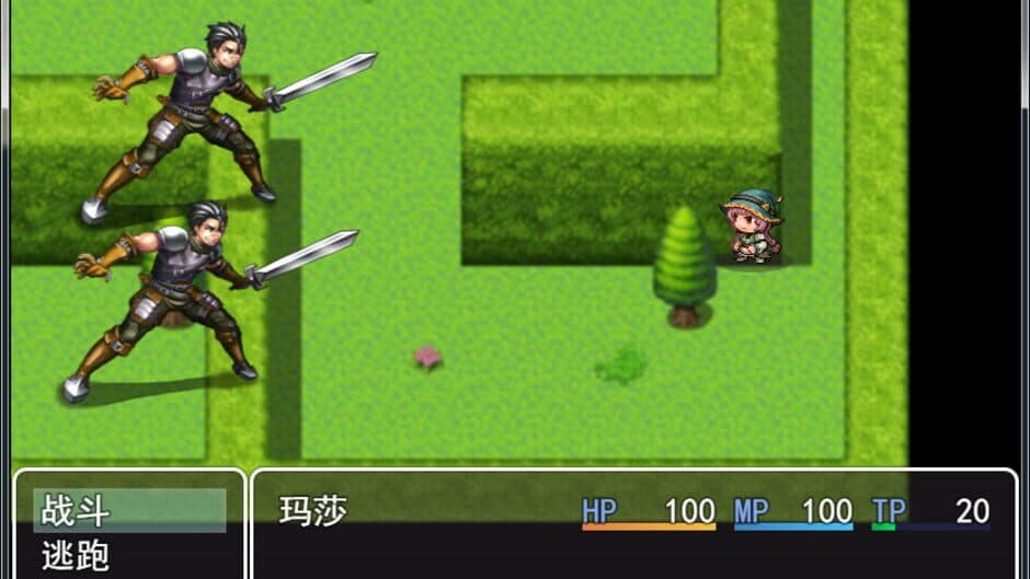 Скриншот 2 из Save the village chief